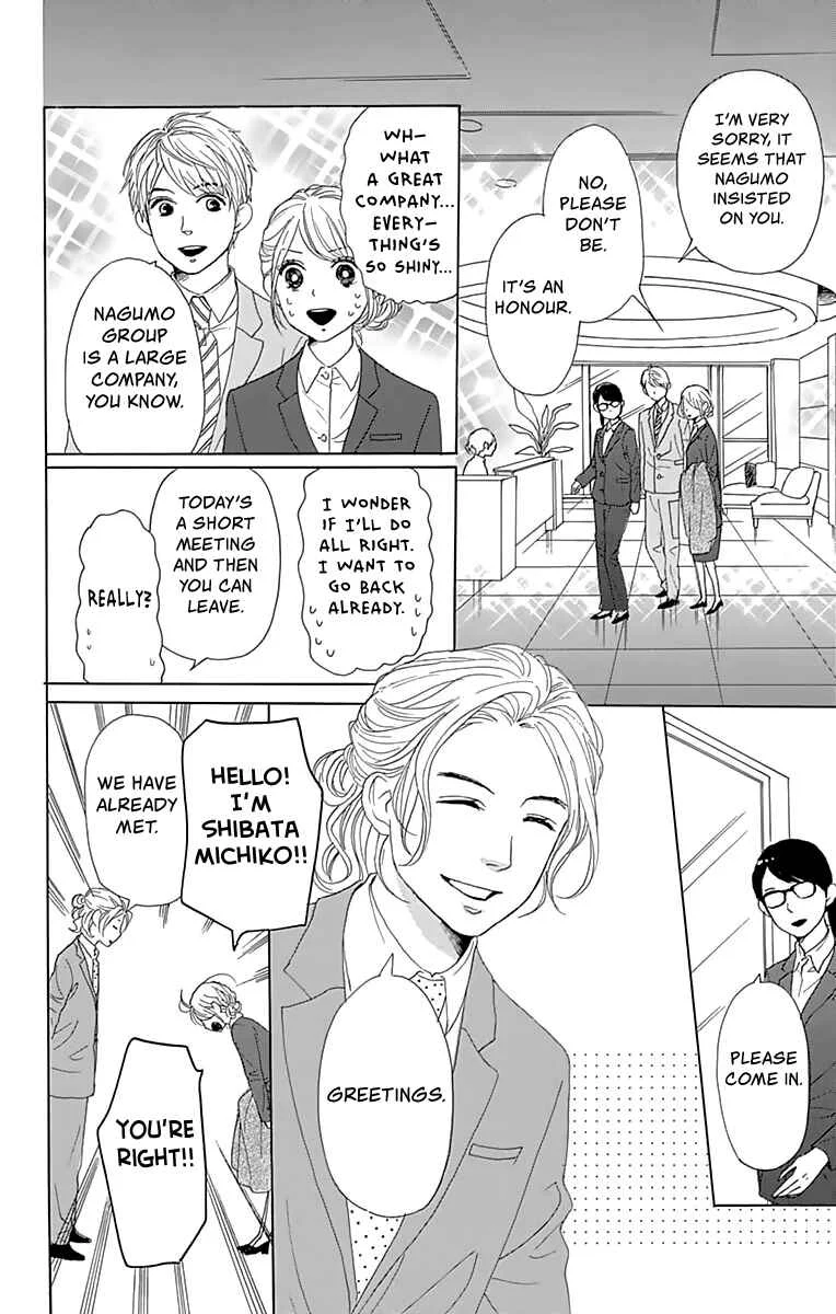 Dame na Watashi ni Koishite Kudasai Returns Chapter 3 - Page 17
