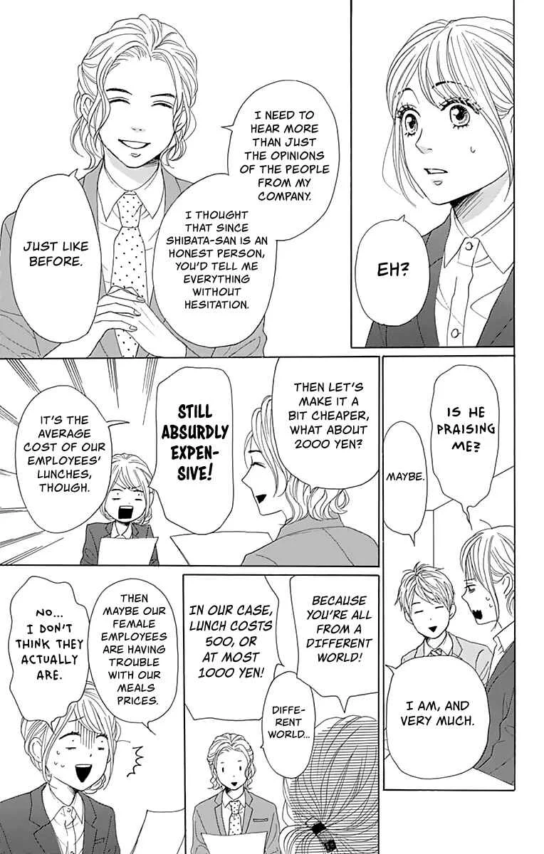 Dame na Watashi ni Koishite Kudasai Returns Chapter 3 - Page 20