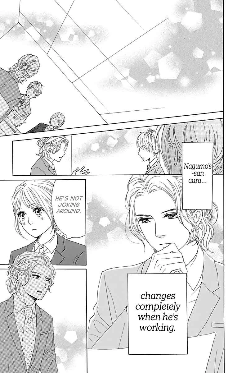 Dame na Watashi ni Koishite Kudasai Returns Chapter 3 - Page 22