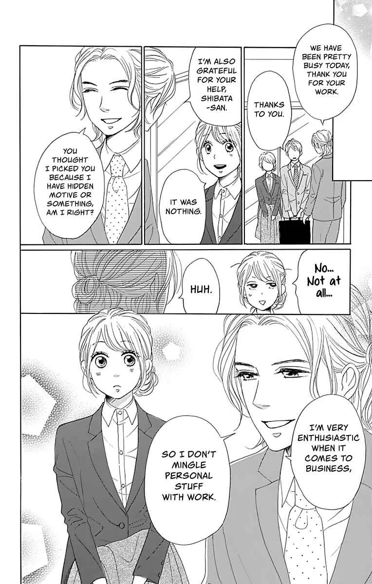 Dame na Watashi ni Koishite Kudasai Returns Chapter 3 - Page 23