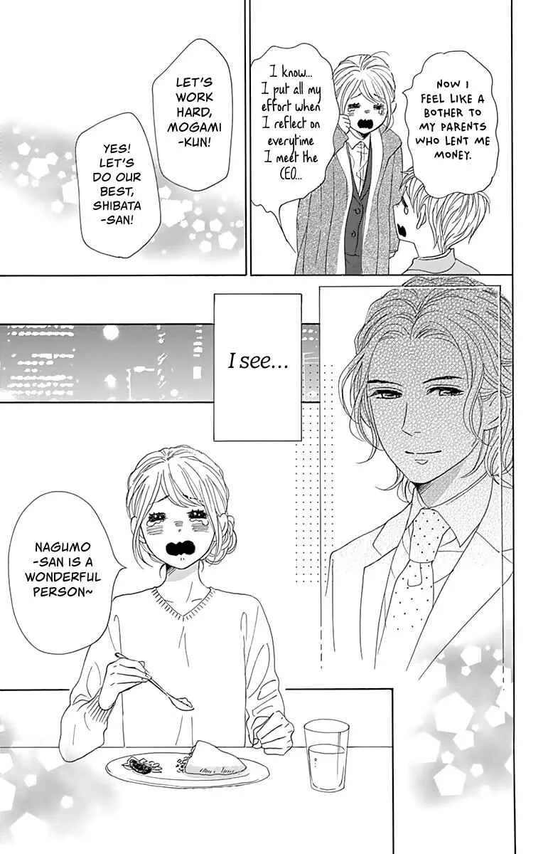 Dame na Watashi ni Koishite Kudasai Returns Chapter 3 - Page 26