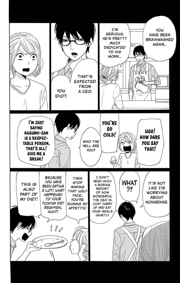 Dame na Watashi ni Koishite Kudasai Returns Chapter 3 - Page 27