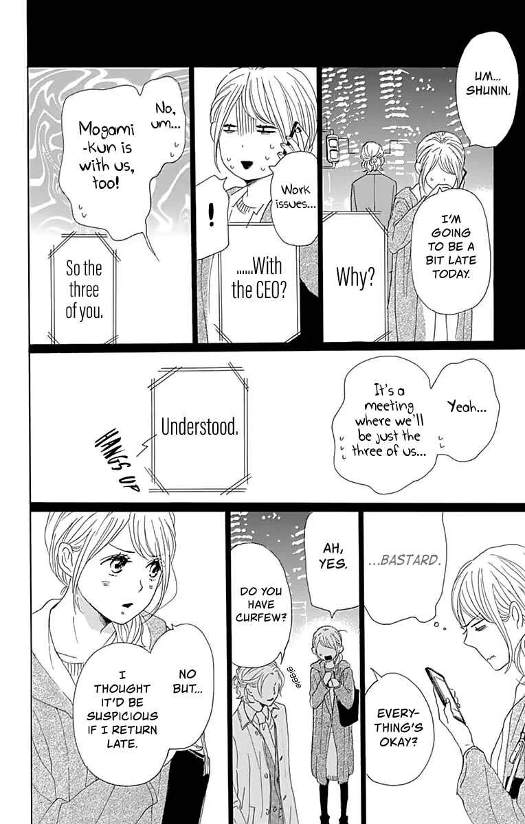 Dame na Watashi ni Koishite Kudasai Returns Chapter 3 - Page 33
