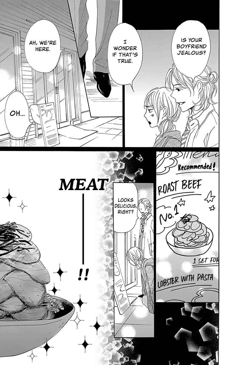 Dame na Watashi ni Koishite Kudasai Returns Chapter 3 - Page 34