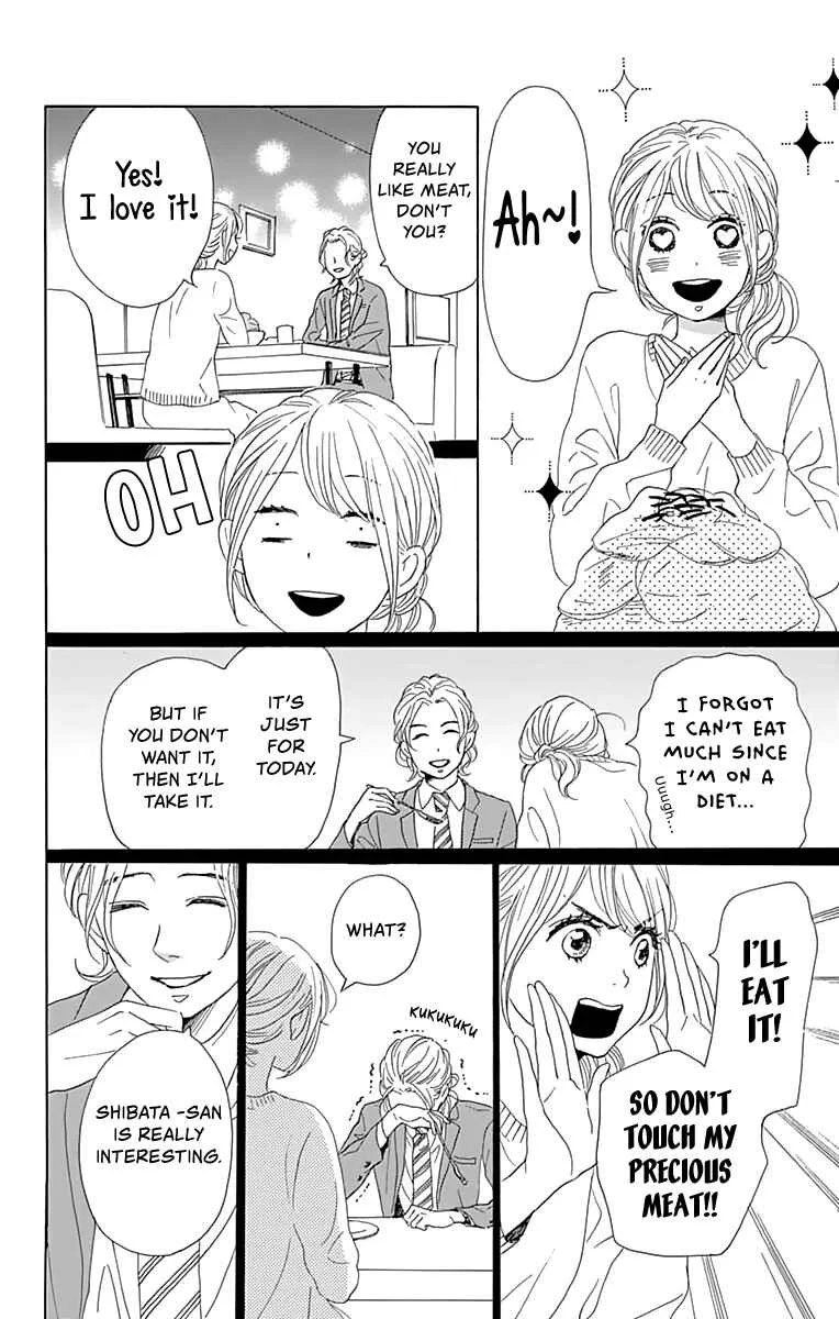 Dame na Watashi ni Koishite Kudasai Returns Chapter 3 - Page 35