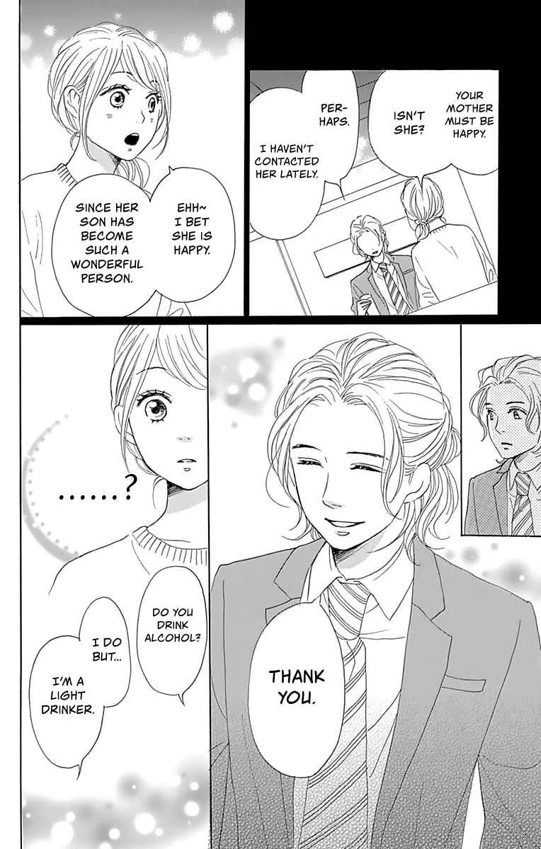 Dame na Watashi ni Koishite Kudasai Returns Chapter 3 - Page 37