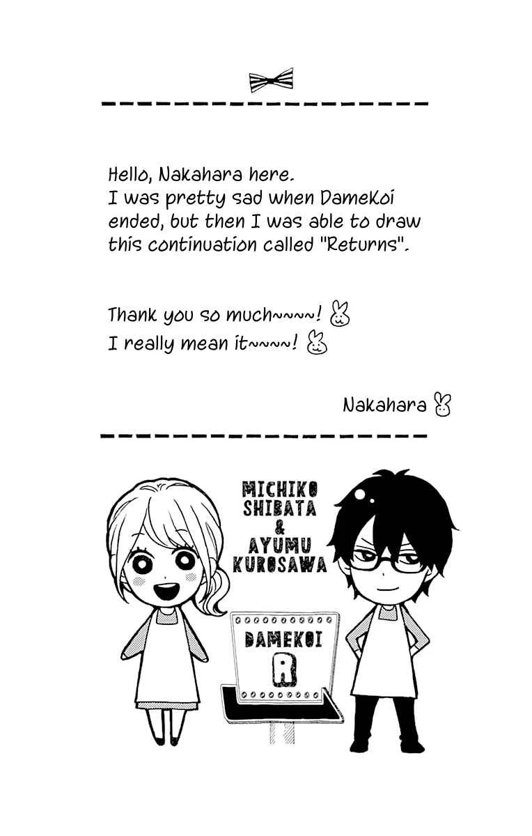 Dame na Watashi ni Koishite Kudasai Returns Chapter 3 - Page 45