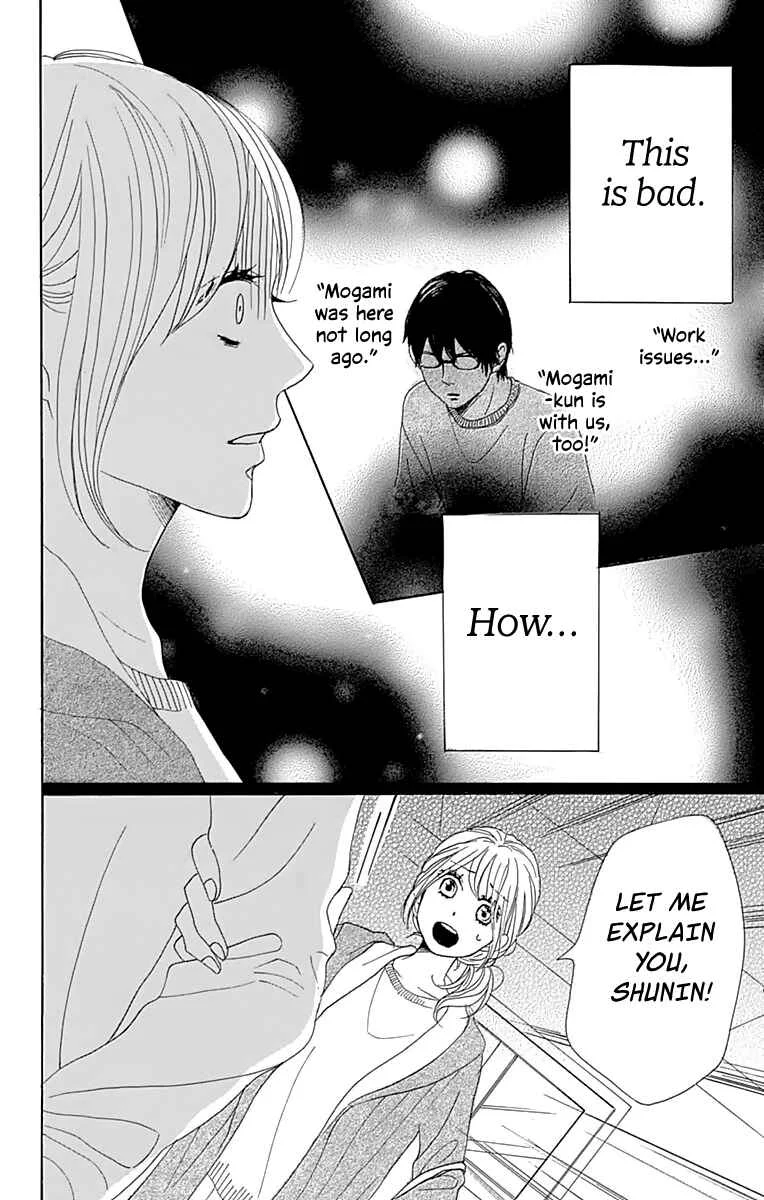Dame na Watashi ni Koishite Kudasai Returns Chapter 4 - Page 3