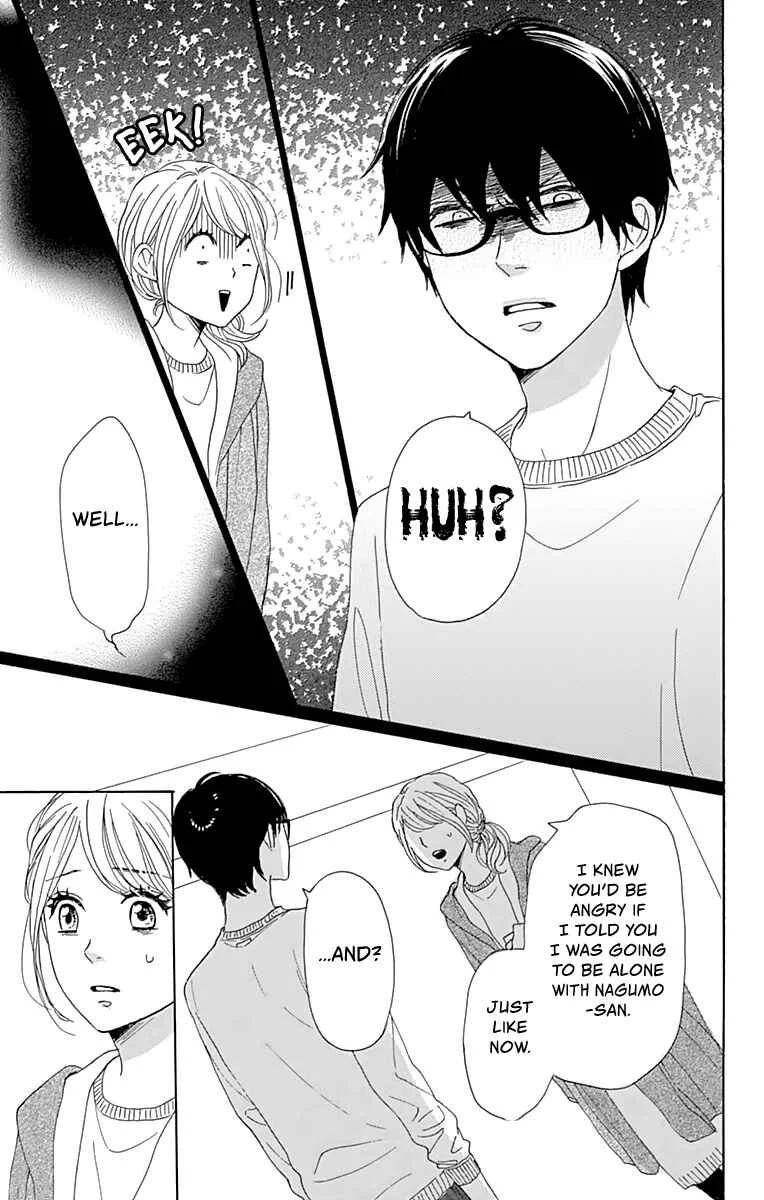 Dame na Watashi ni Koishite Kudasai Returns Chapter 4 - Page 4