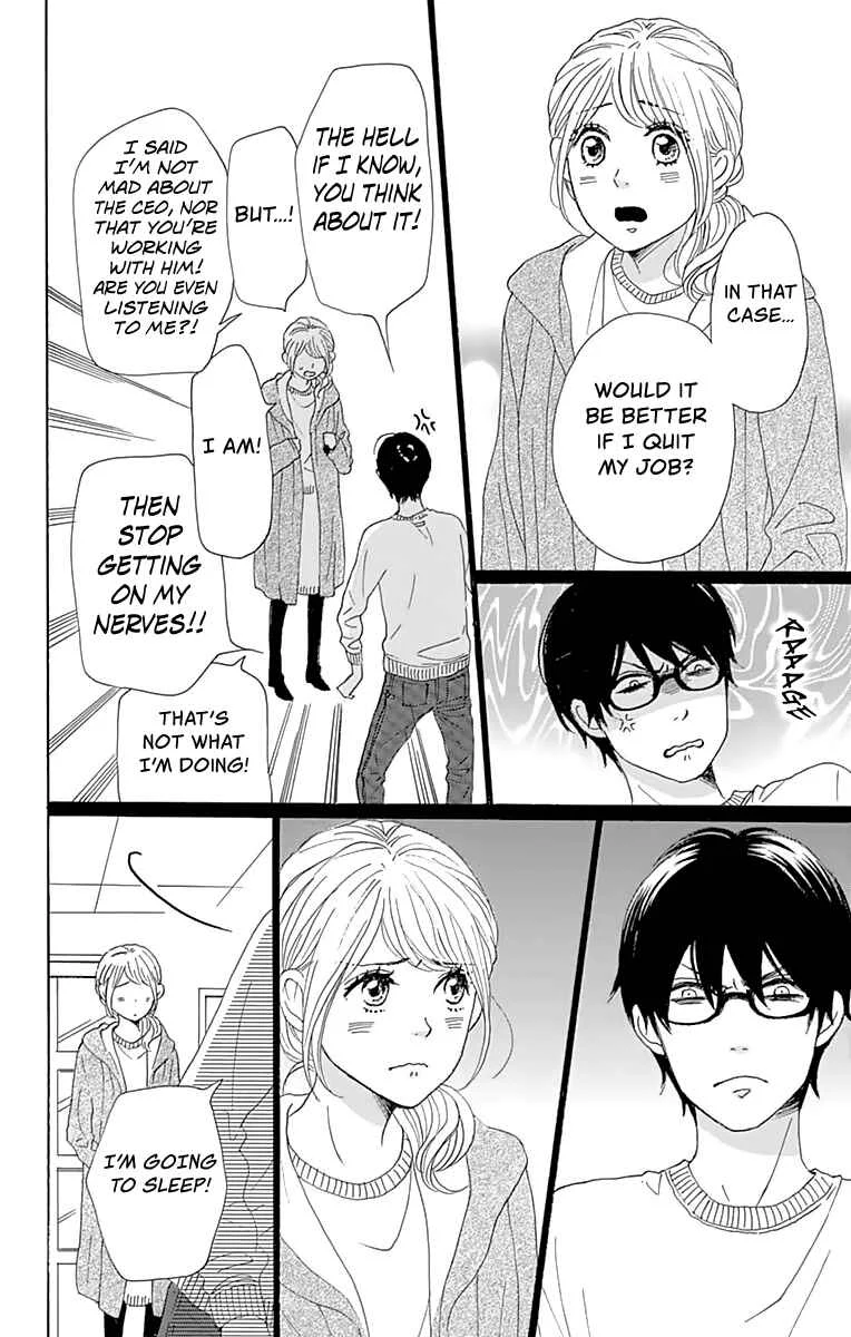 Dame na Watashi ni Koishite Kudasai Returns Chapter 4 - Page 7