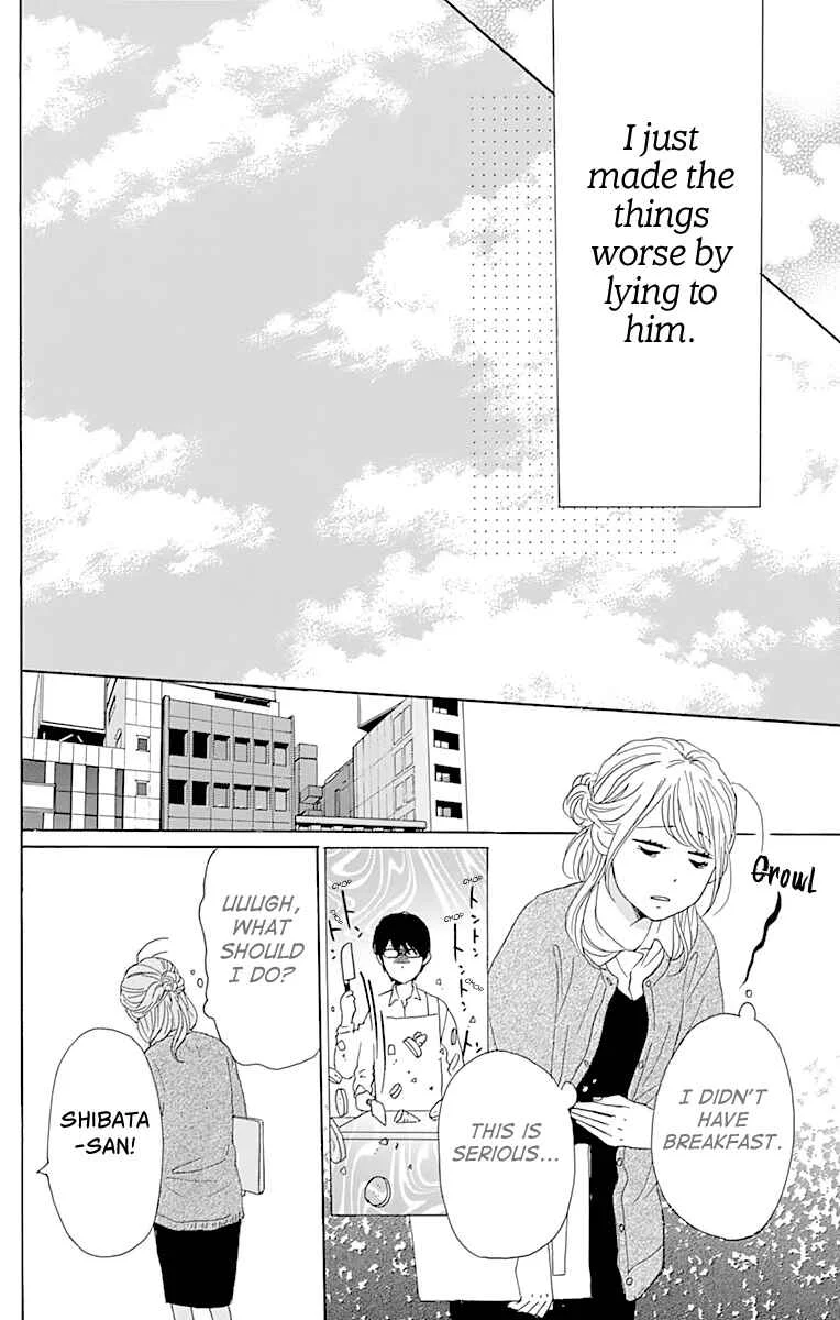Dame na Watashi ni Koishite Kudasai Returns Chapter 4 - Page 9