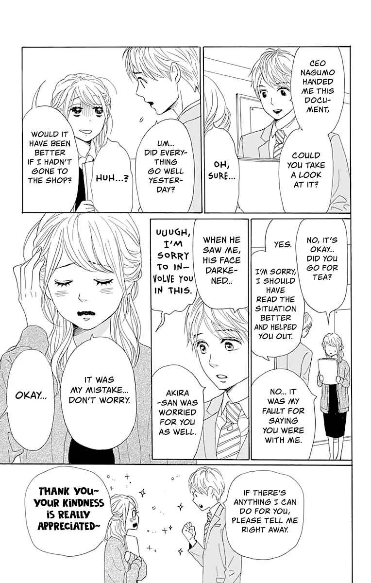 Dame na Watashi ni Koishite Kudasai Returns Chapter 4 - Page 10