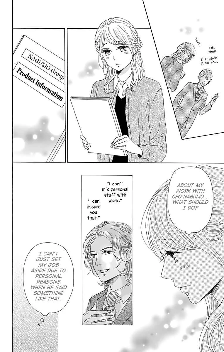 Dame na Watashi ni Koishite Kudasai Returns Chapter 4 - Page 11