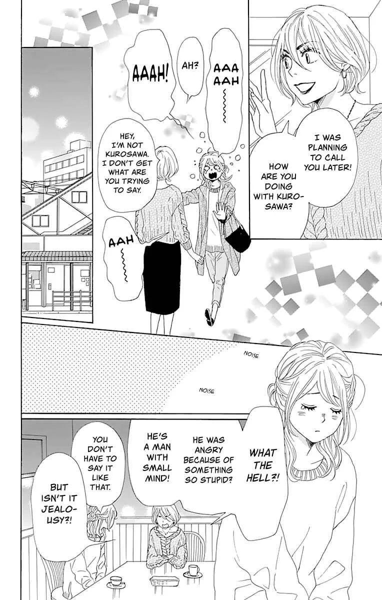 Dame na Watashi ni Koishite Kudasai Returns Chapter 4 - Page 13