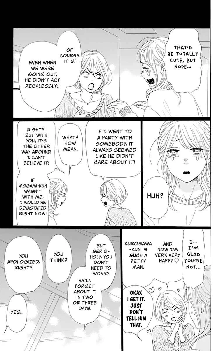Dame na Watashi ni Koishite Kudasai Returns Chapter 4 - Page 14