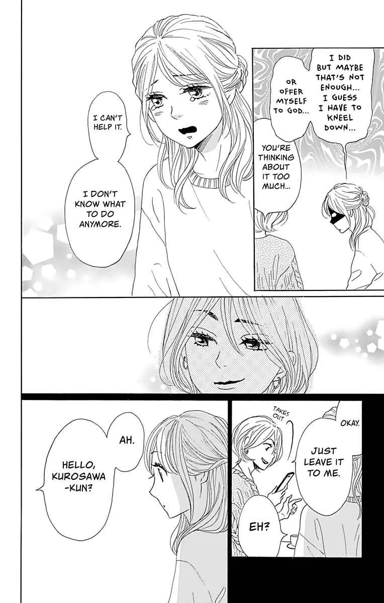 Dame na Watashi ni Koishite Kudasai Returns Chapter 4 - Page 15