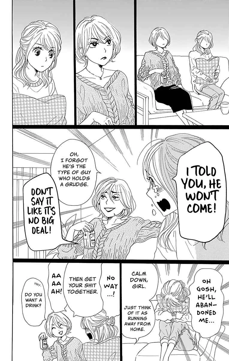 Dame na Watashi ni Koishite Kudasai Returns Chapter 4 - Page 19