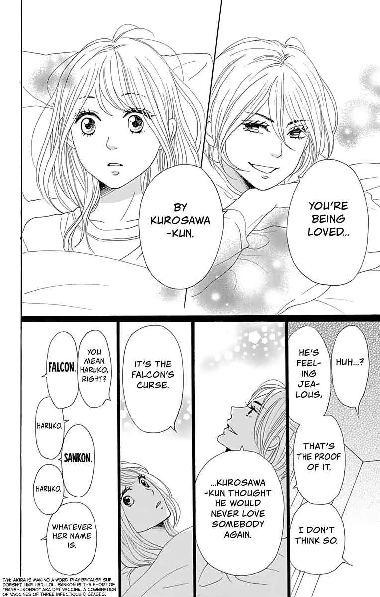 Dame na Watashi ni Koishite Kudasai Returns Chapter 4 - Page 21
