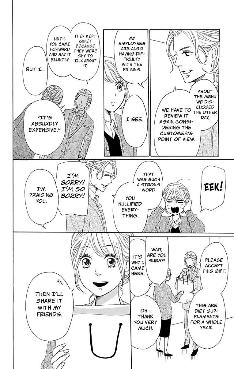 Dame na Watashi ni Koishite Kudasai Returns Chapter 4 - Page 25