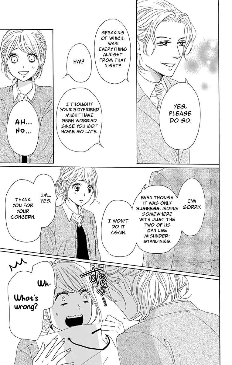 Dame na Watashi ni Koishite Kudasai Returns Chapter 4 - Page 26