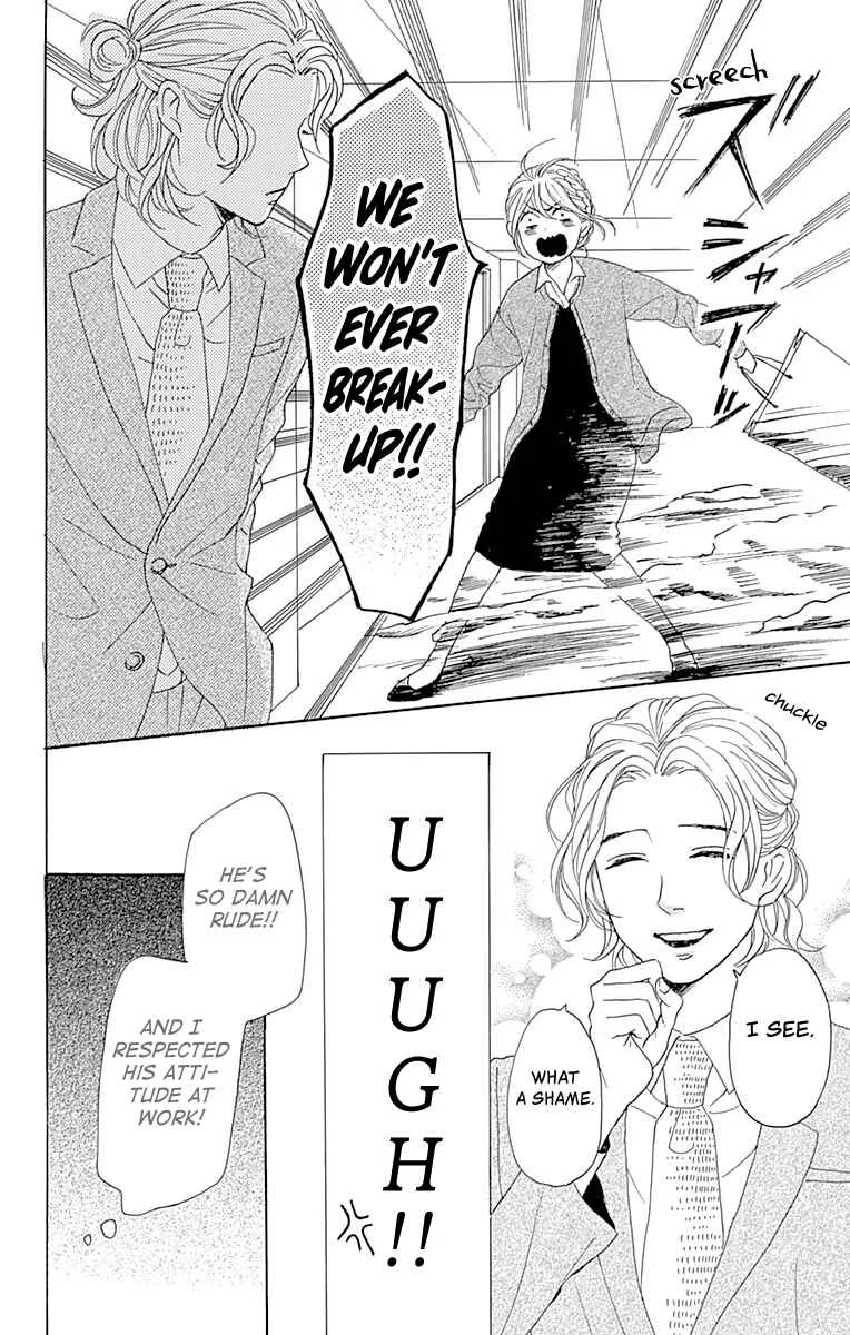 Dame na Watashi ni Koishite Kudasai Returns Chapter 4 - Page 29