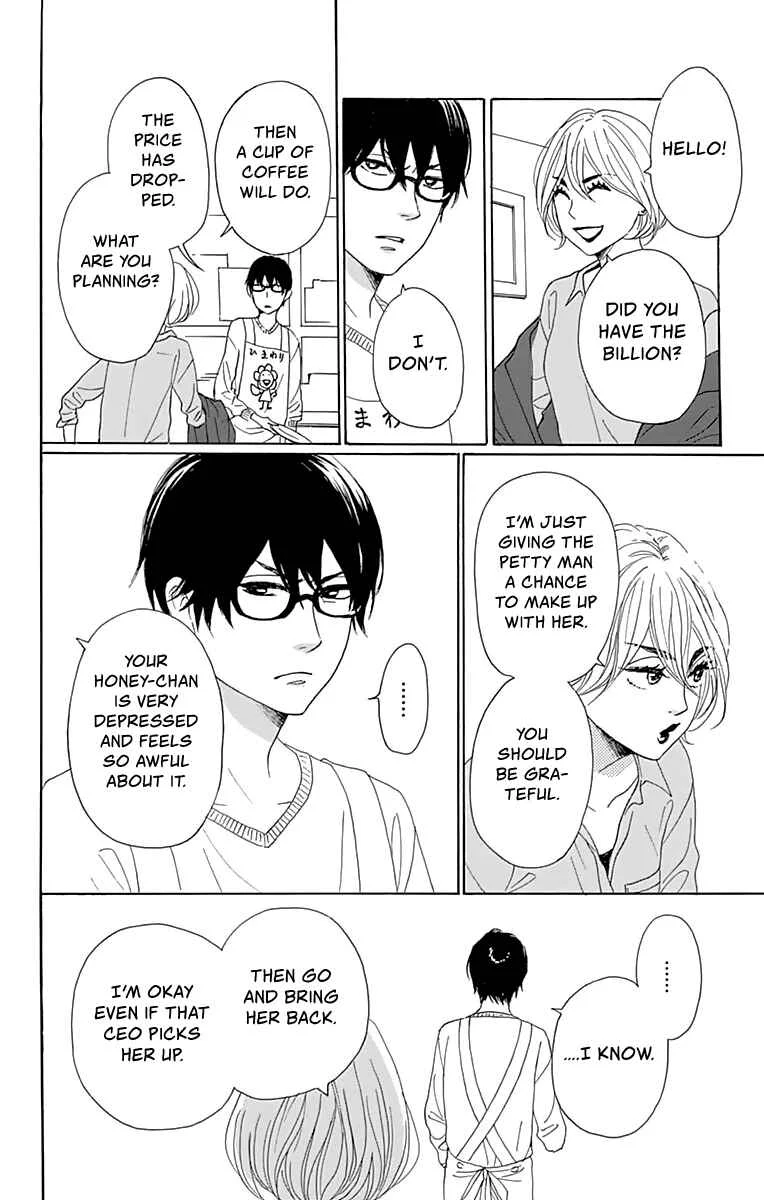 Dame na Watashi ni Koishite Kudasai Returns Chapter 4 - Page 31