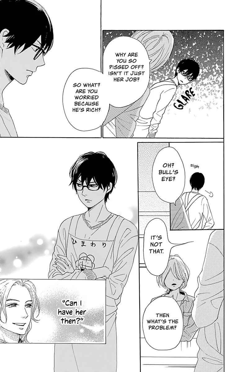 Dame na Watashi ni Koishite Kudasai Returns Chapter 4 - Page 32