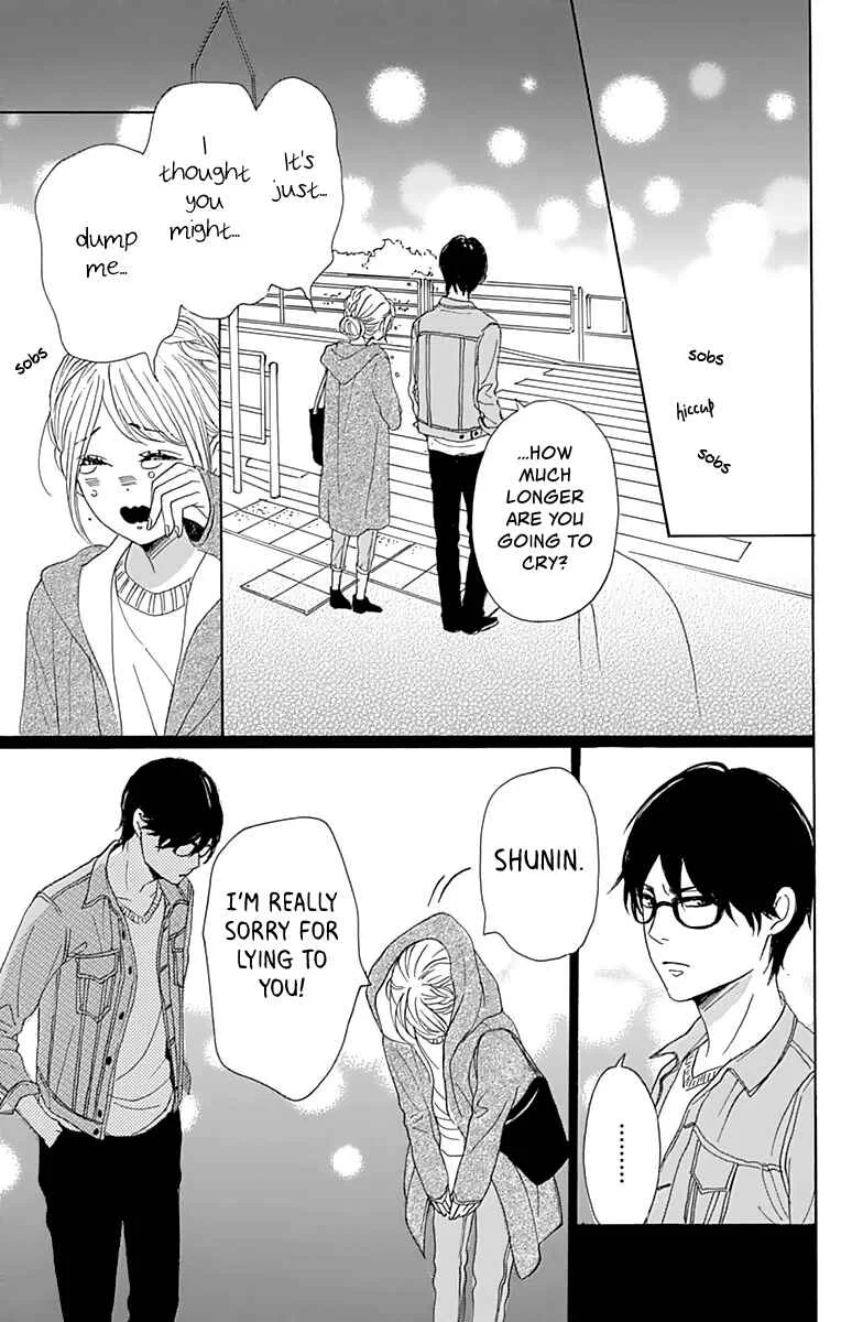 Dame na Watashi ni Koishite Kudasai Returns Chapter 4 - Page 40