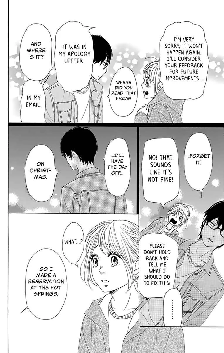 Dame na Watashi ni Koishite Kudasai Returns Chapter 4 - Page 41