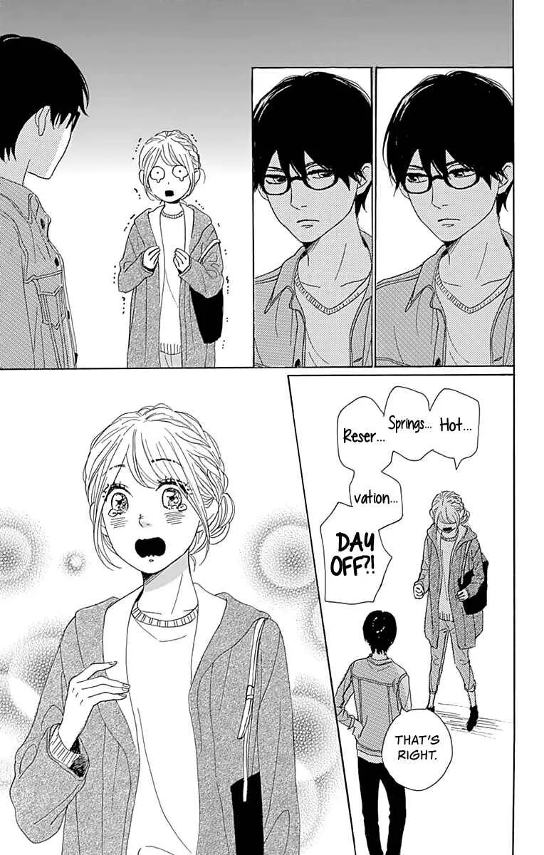Dame na Watashi ni Koishite Kudasai Returns Chapter 4 - Page 42