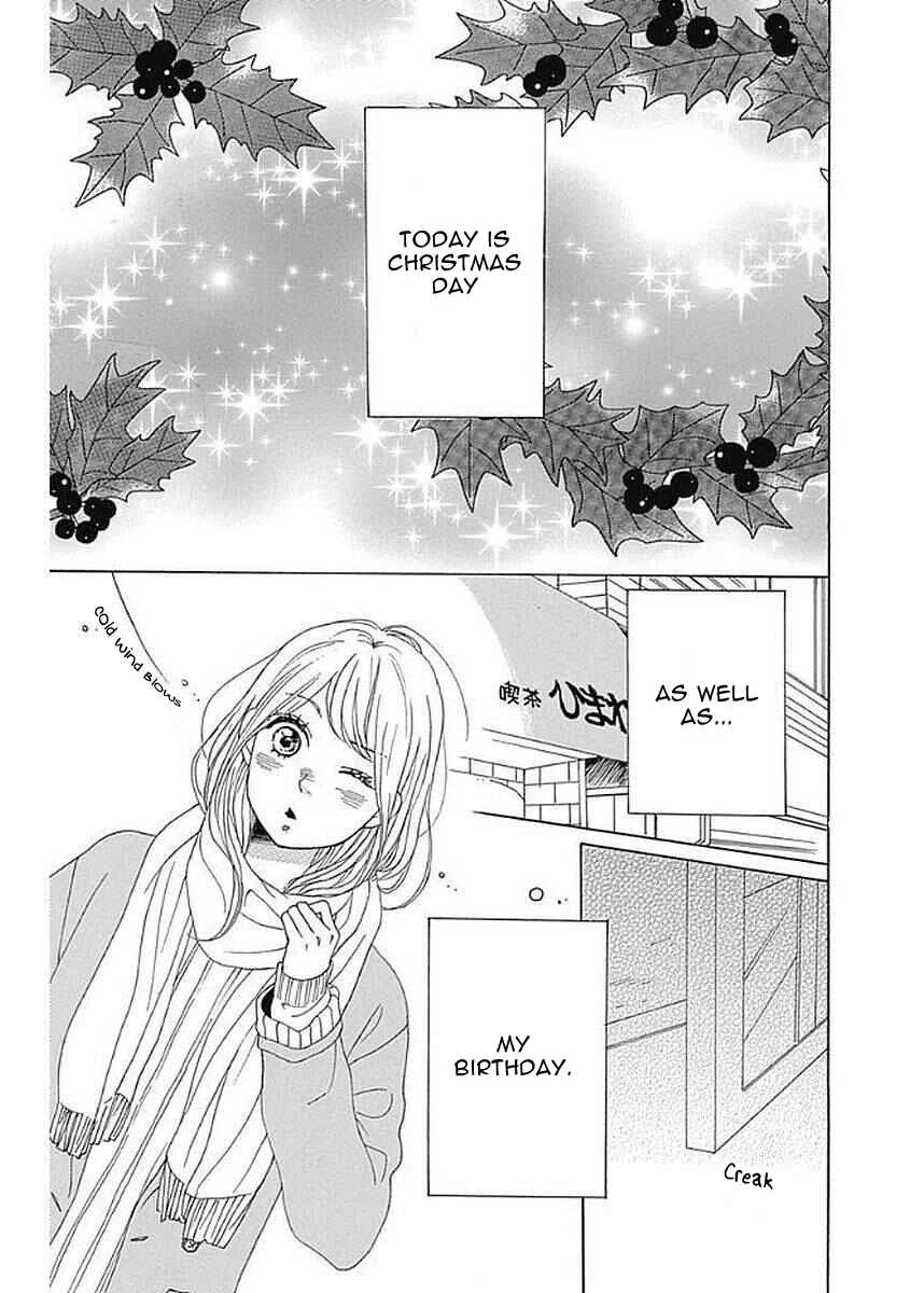 Dame na Watashi ni Koishite Kudasai Returns Chapter 5 - Page 5