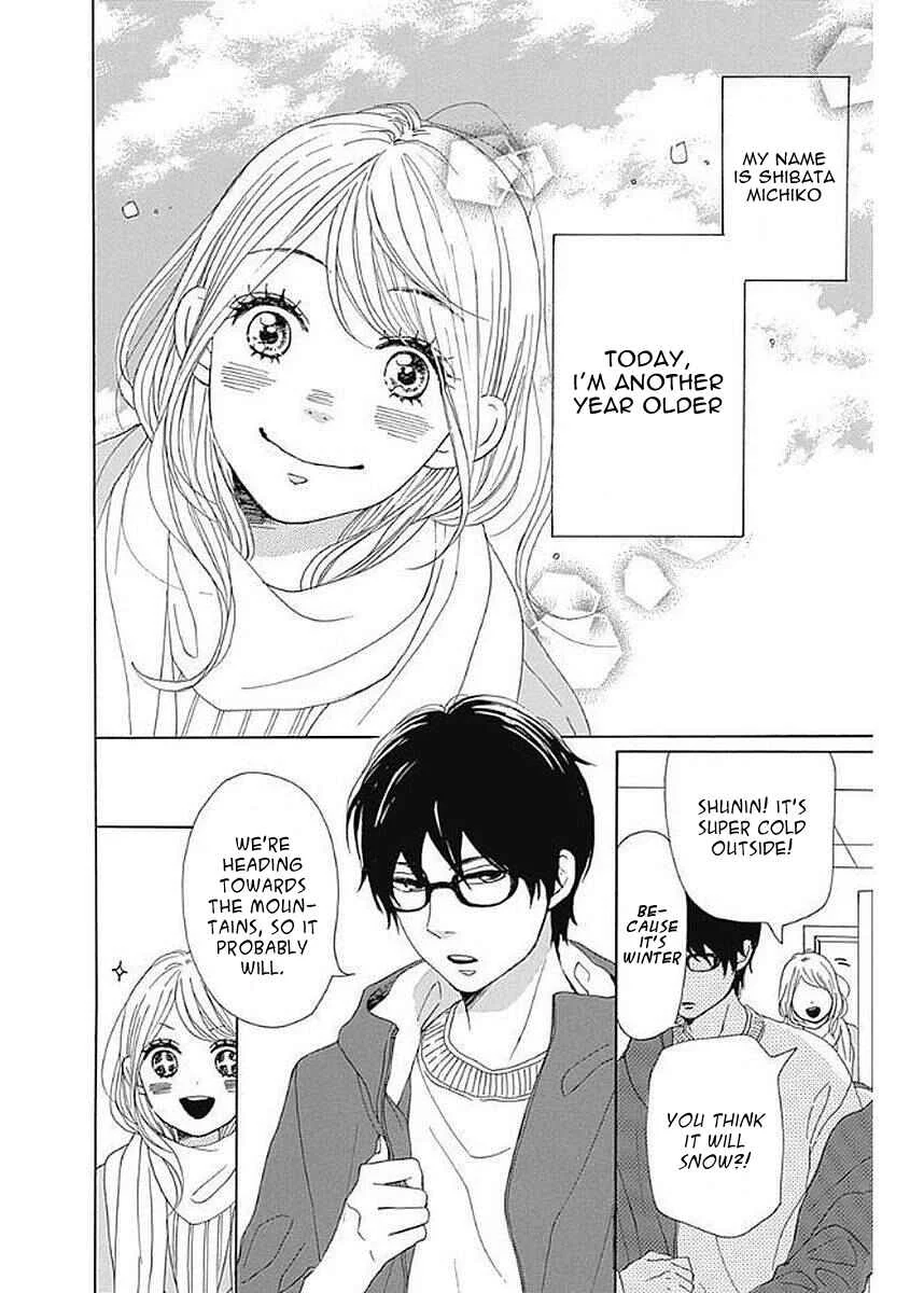 Dame na Watashi ni Koishite Kudasai Returns Chapter 5 - Page 6