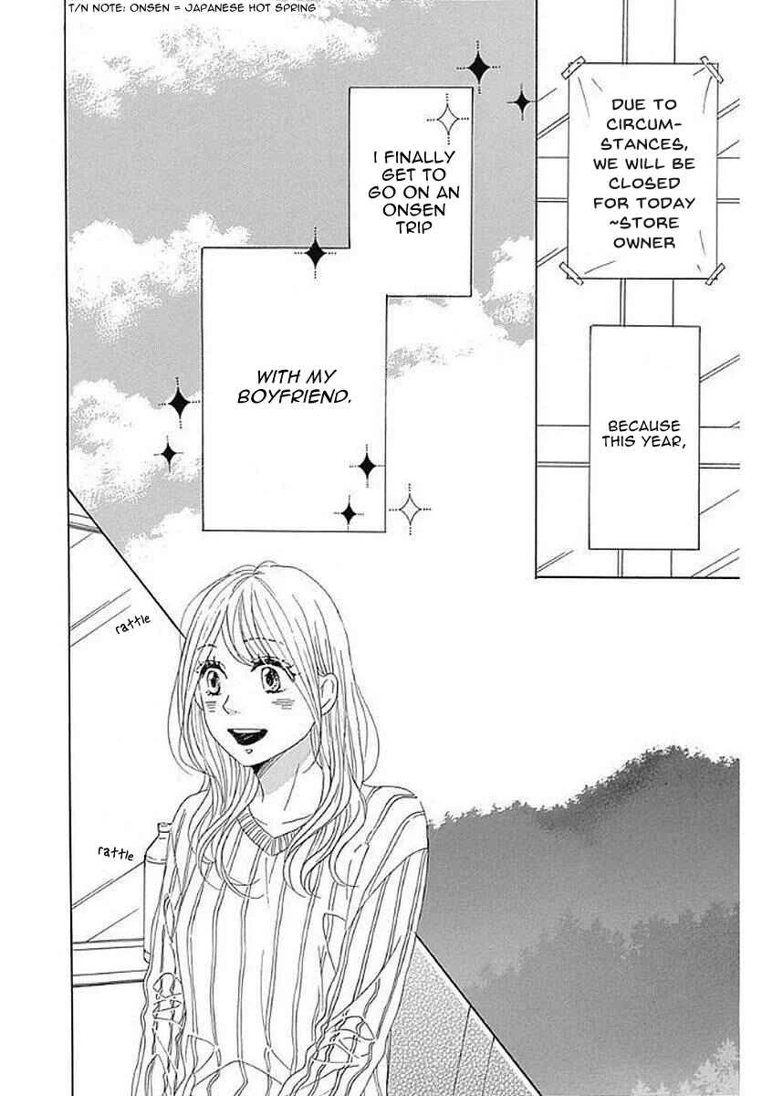 Dame na Watashi ni Koishite Kudasai Returns Chapter 5 - Page 8