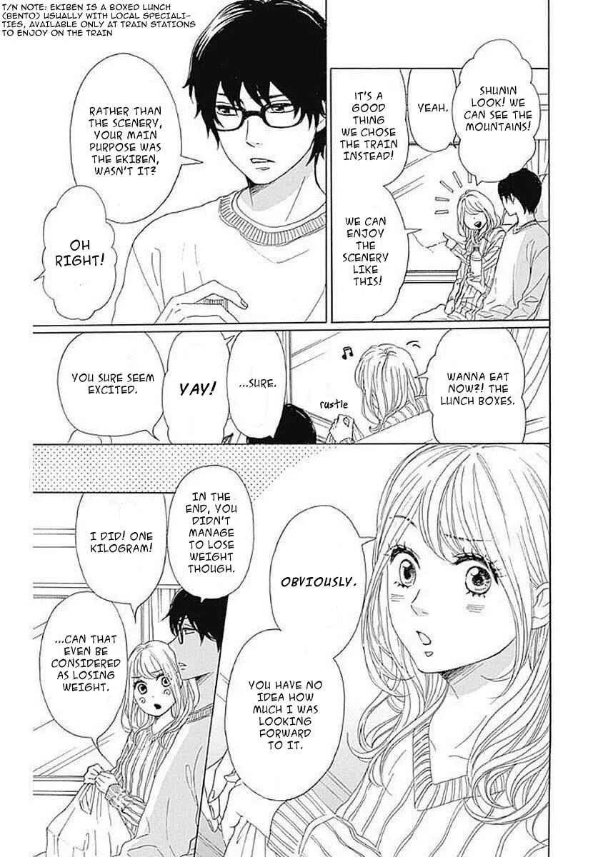 Dame na Watashi ni Koishite Kudasai Returns Chapter 5 - Page 9