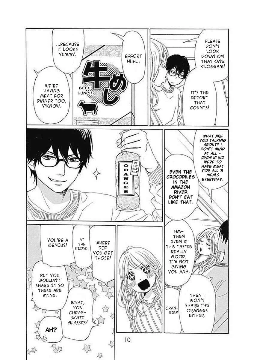 Dame na Watashi ni Koishite Kudasai Returns Chapter 5 - Page 10