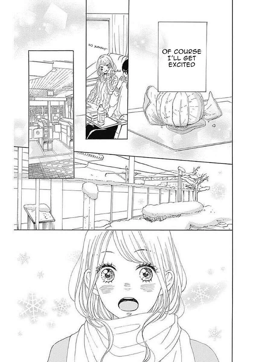Dame na Watashi ni Koishite Kudasai Returns Chapter 5 - Page 11