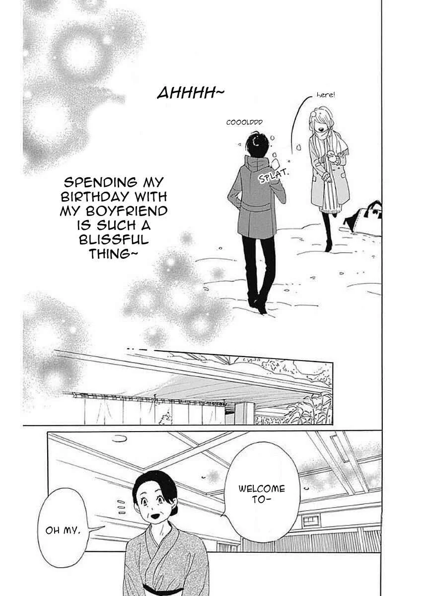 Dame na Watashi ni Koishite Kudasai Returns Chapter 5 - Page 15