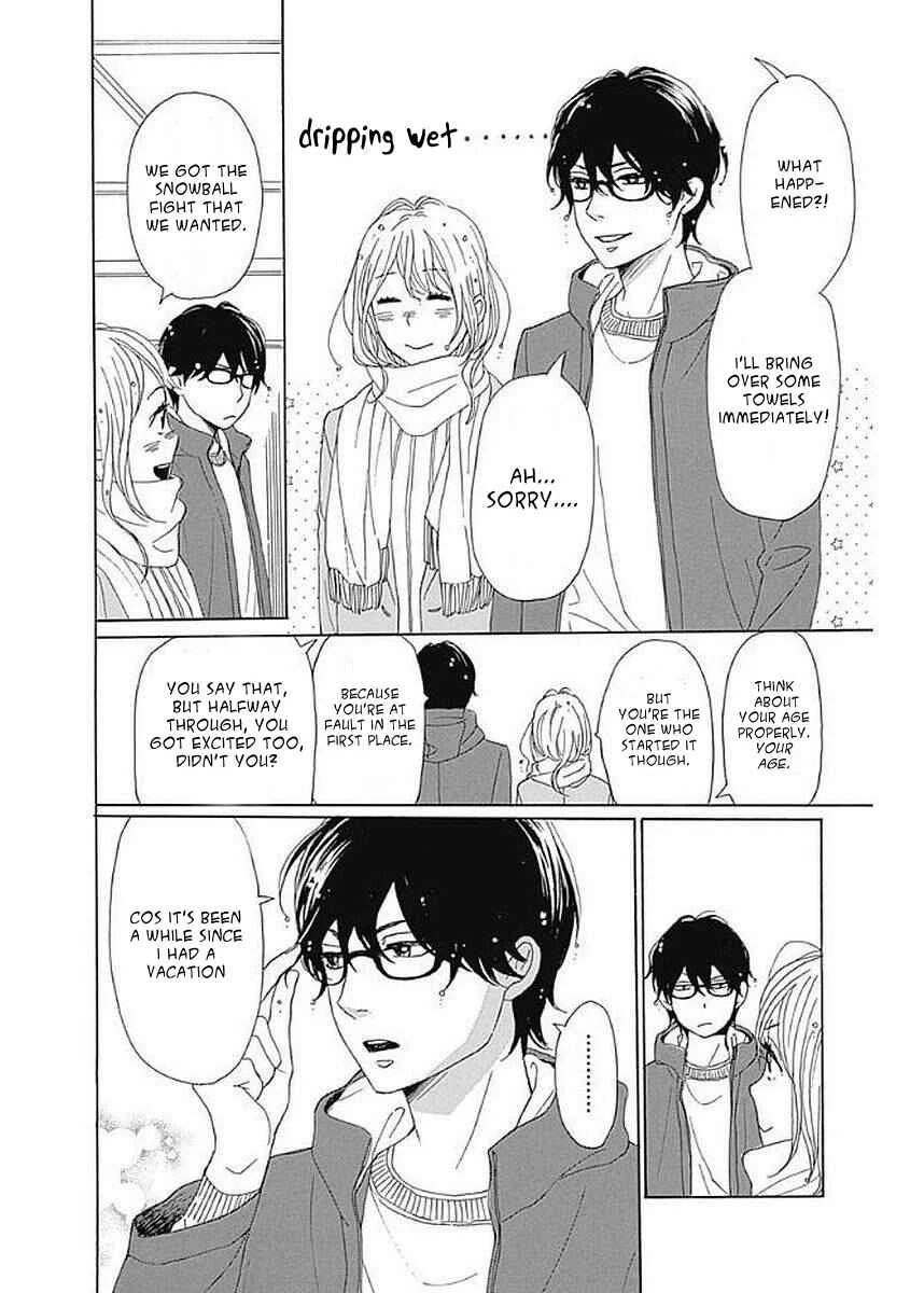 Dame na Watashi ni Koishite Kudasai Returns Chapter 5 - Page 16