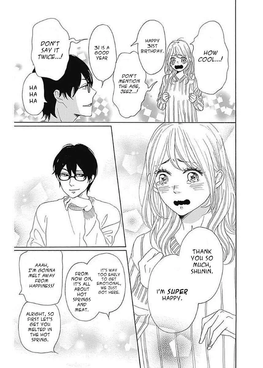 Dame na Watashi ni Koishite Kudasai Returns Chapter 5 - Page 19
