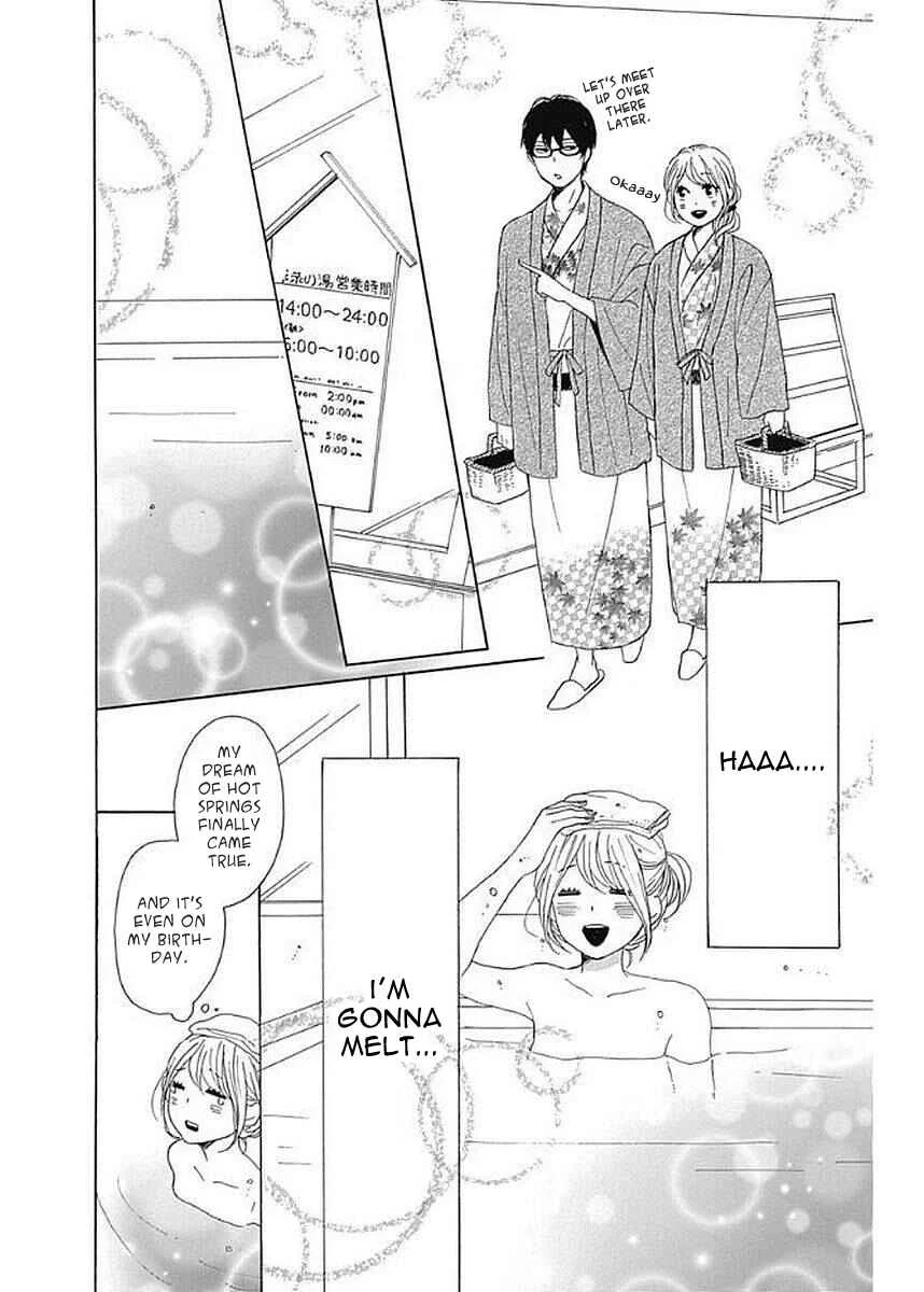 Dame na Watashi ni Koishite Kudasai Returns Chapter 5 - Page 20