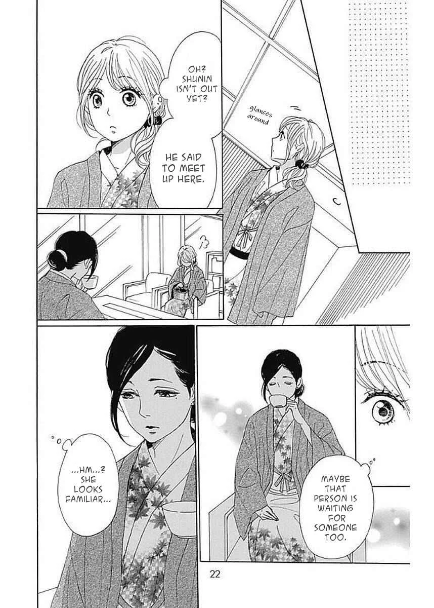 Dame na Watashi ni Koishite Kudasai Returns Chapter 5 - Page 22