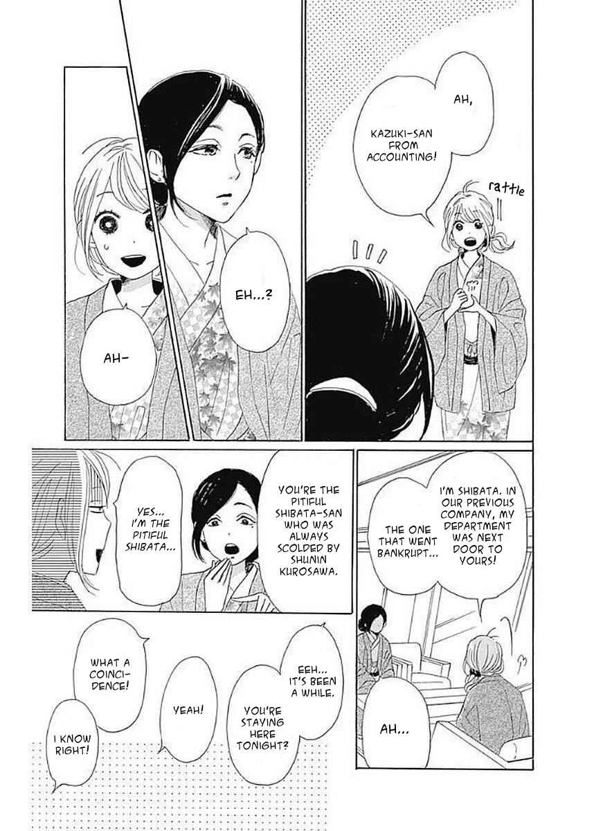 Dame na Watashi ni Koishite Kudasai Returns Chapter 5 - Page 23