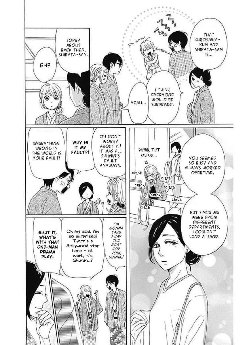 Dame na Watashi ni Koishite Kudasai Returns Chapter 5 - Page 26