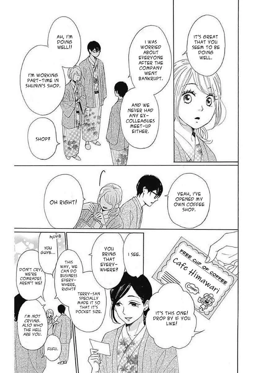 Dame na Watashi ni Koishite Kudasai Returns Chapter 5 - Page 27