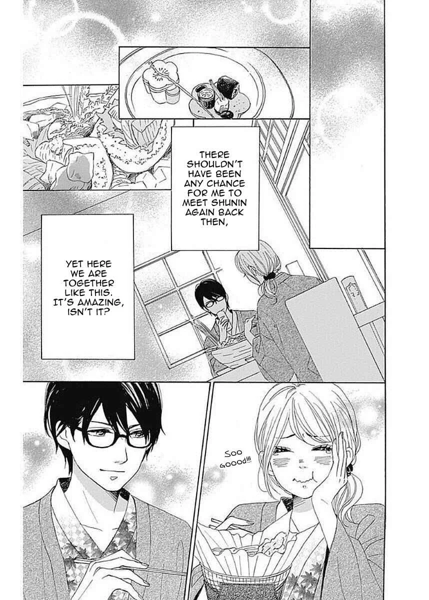 Dame na Watashi ni Koishite Kudasai Returns Chapter 5 - Page 29