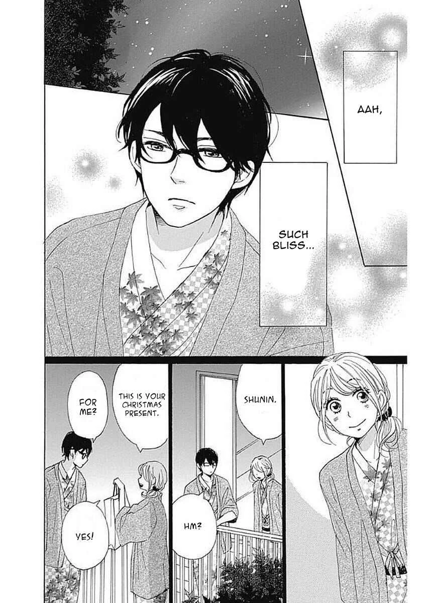 Dame na Watashi ni Koishite Kudasai Returns Chapter 5 - Page 30