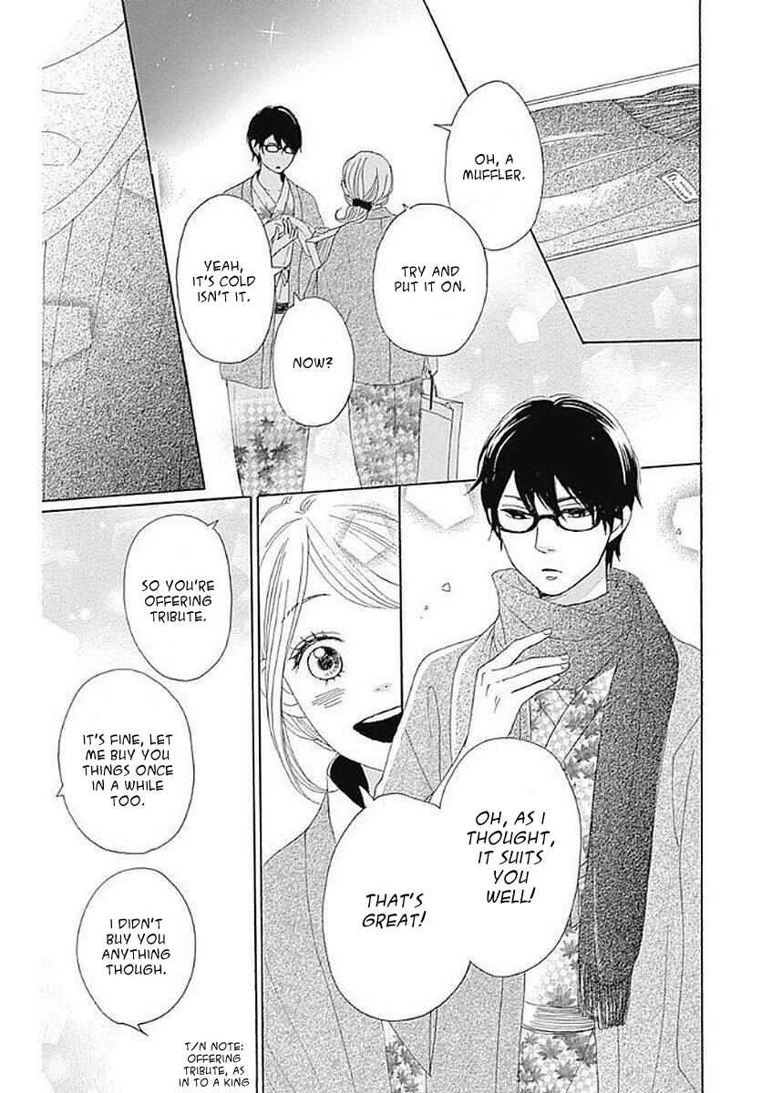 Dame na Watashi ni Koishite Kudasai Returns Chapter 5 - Page 31