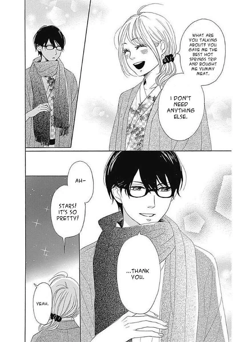 Dame na Watashi ni Koishite Kudasai Returns Chapter 5 - Page 32