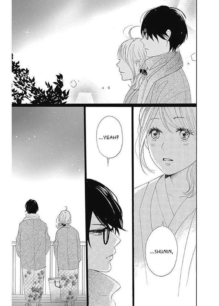 Dame na Watashi ni Koishite Kudasai Returns Chapter 5 - Page 33