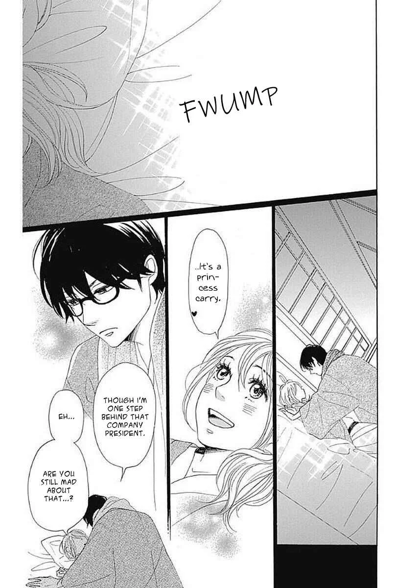 Dame na Watashi ni Koishite Kudasai Returns Chapter 5 - Page 37